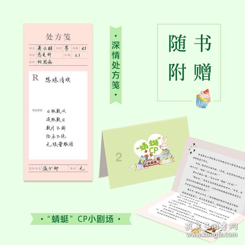 如何装修厨房比较有品位？什么厨房用品是必须买的？