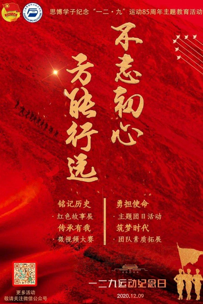 市场季度叙事|对结构调整主导复苏进程的确认
