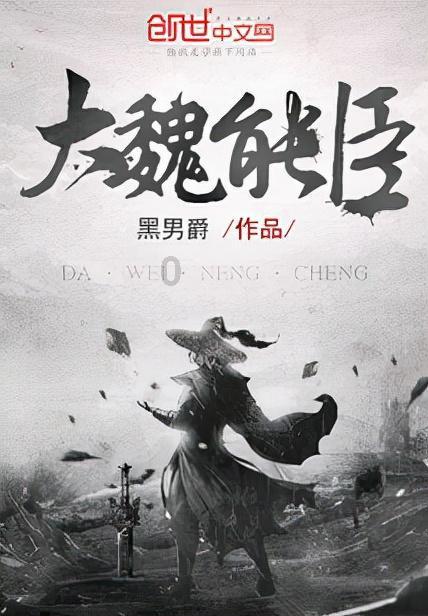 山东省文化和旅游厅召开省直文化和旅游系统安全生产工作部署推进会议