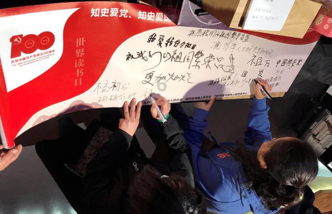 发现来自世界各地的奇闻趣事——为什么有人觉得读书和学历不重要?红迪网